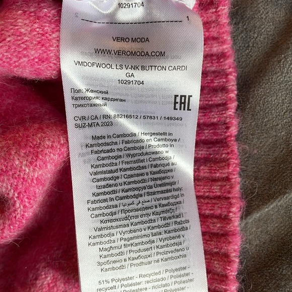 Vero Moda pink cardigan new with tags - Picture 6 of 8